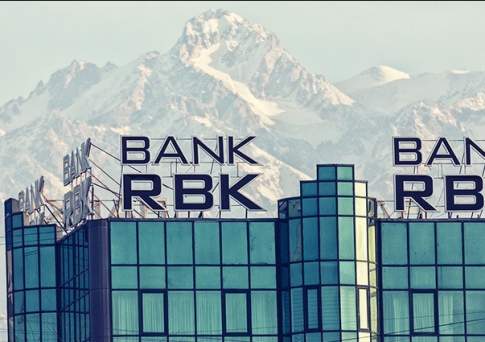Bank RBK получил заключительный транш помощи от государства